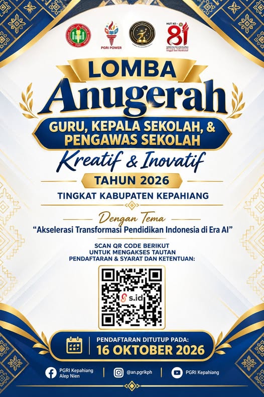 Lomba Anugrah Guru, Kepala Sekolah dan Pengawas